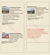 Кухни казань где заказать